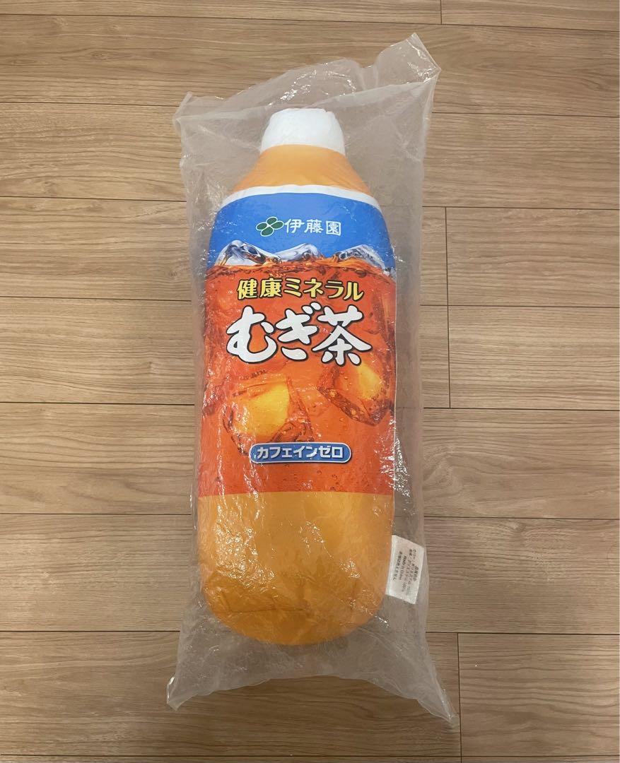 健康ミネラルむぎ茶抱き枕クッション新品未使用