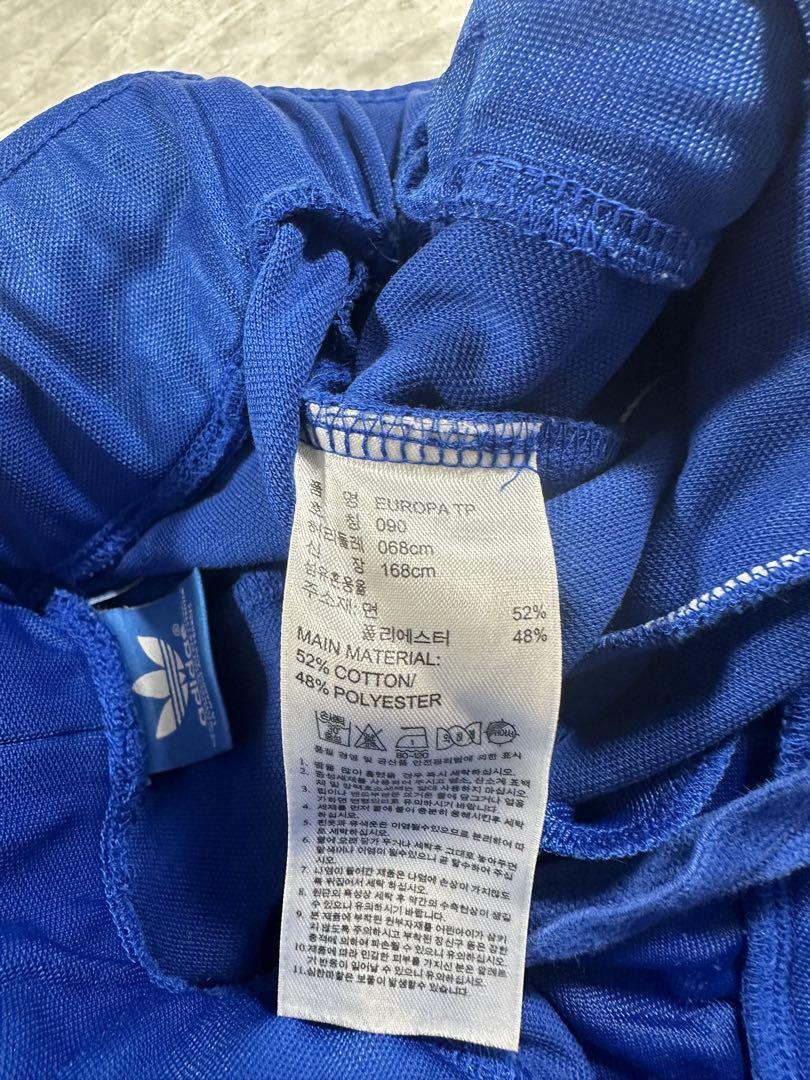 希少カラー adidas BECKENBAUER ヨーロッパ トラックパンツ