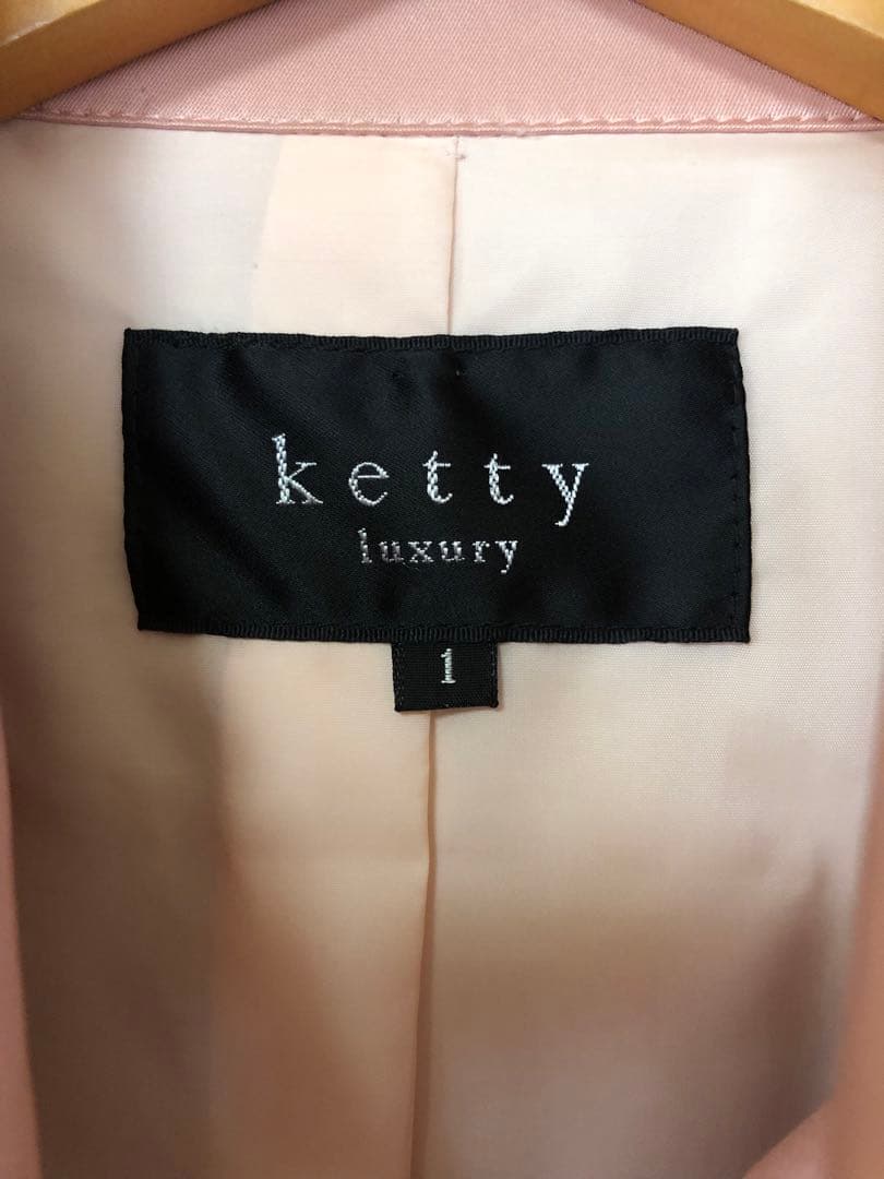 【美品】ketty luxury ケティピンク トレンチコート 1サイズ ジャケット・アウター