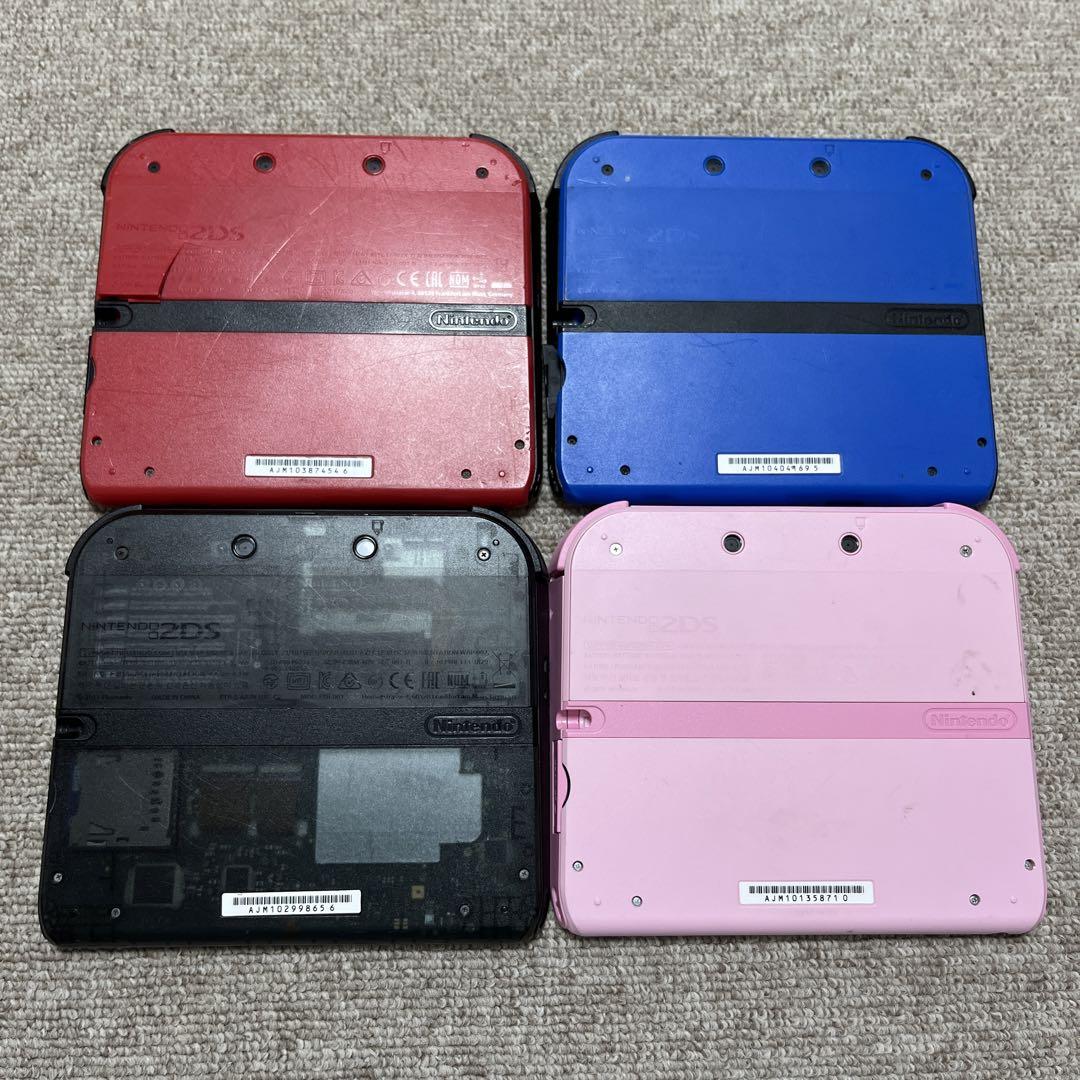 A1171 2DS セット　まとめ