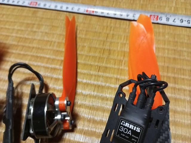 4010PRO 380KV