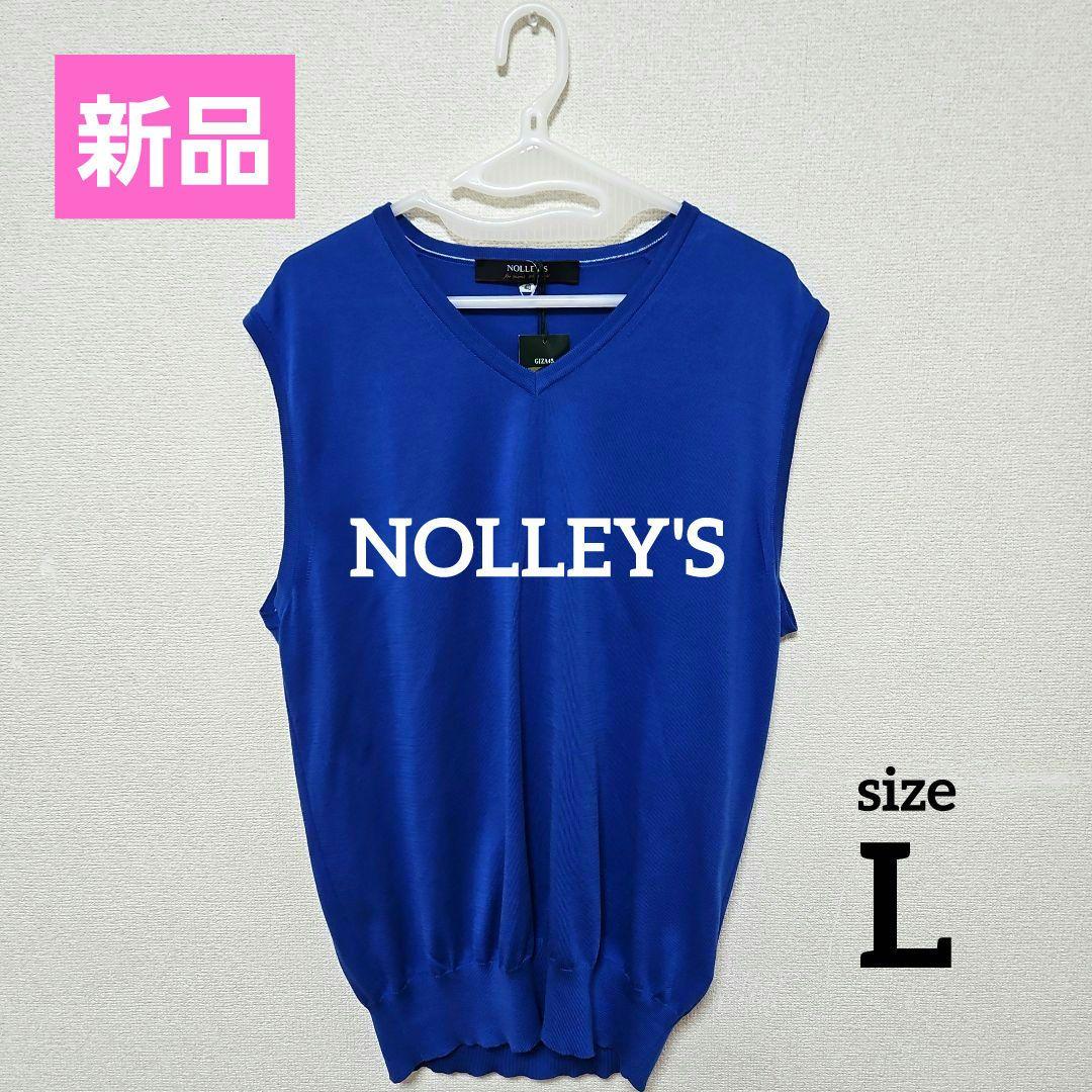 新品 NOLLEY'S ノーリーズ ノースリーブ L 青 ブルー