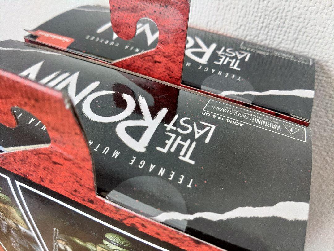 【新品未開封】ネカ　ラストローニン　2体セット