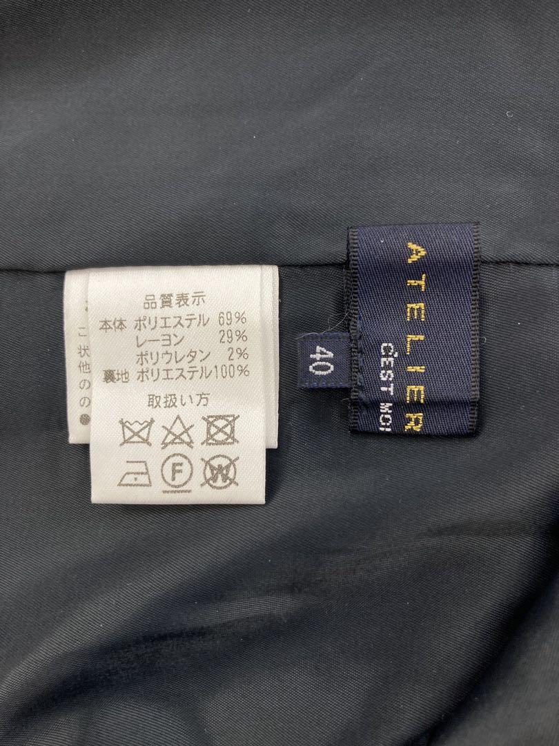 ◯0012KP◯ ATELIER