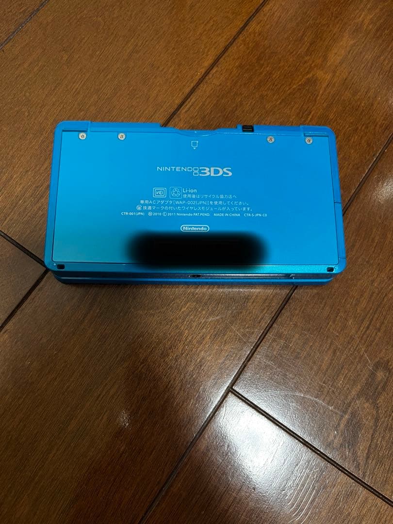 ライトブルー 充電ケーブル