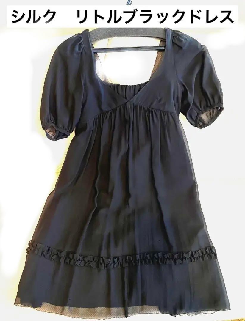 JILLSTUART ドレス｜11-1492｜結婚式パーティーのレンタルドレス