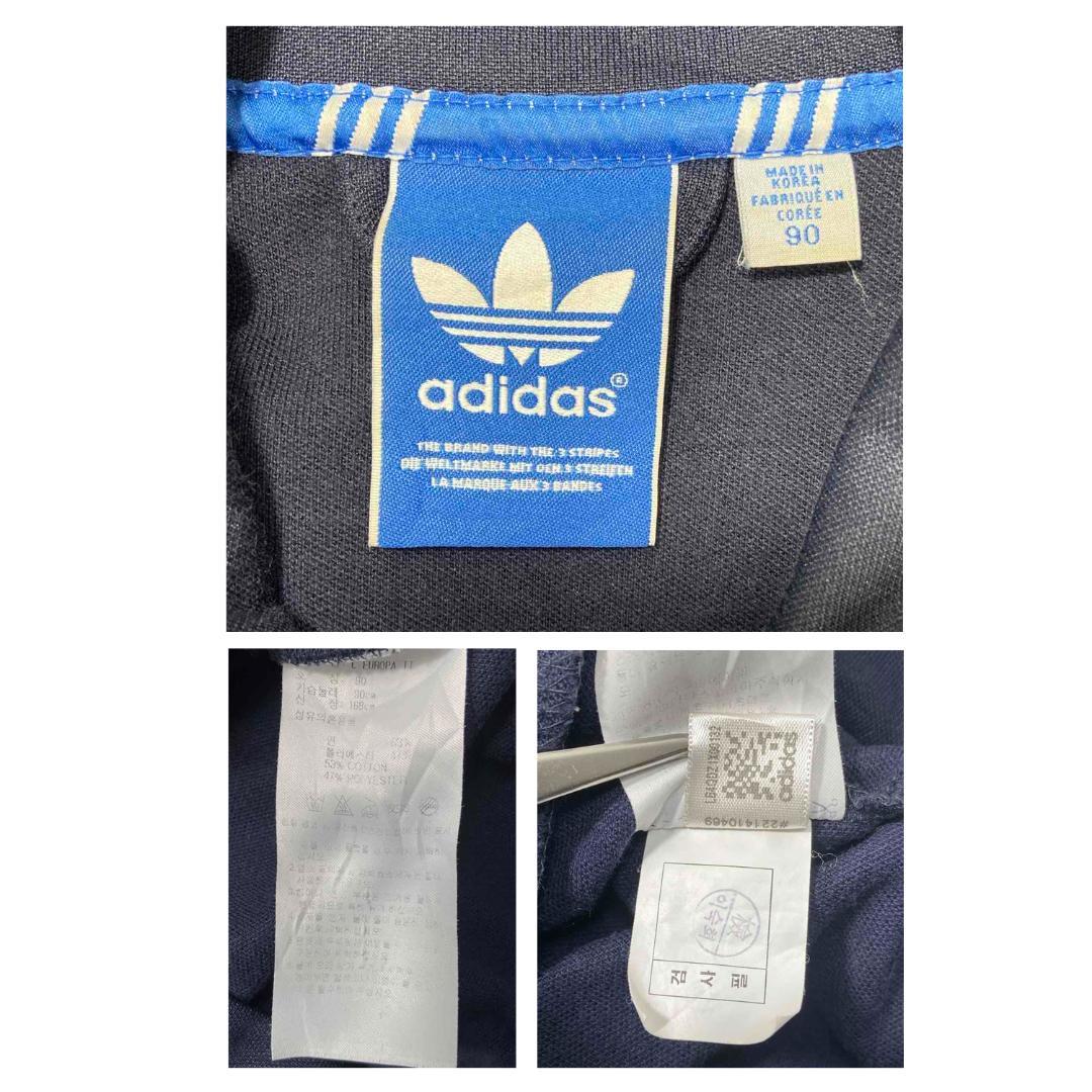 アディダス adidas トラックジャケット 刺繡ロゴ 古着 レディース M 紺