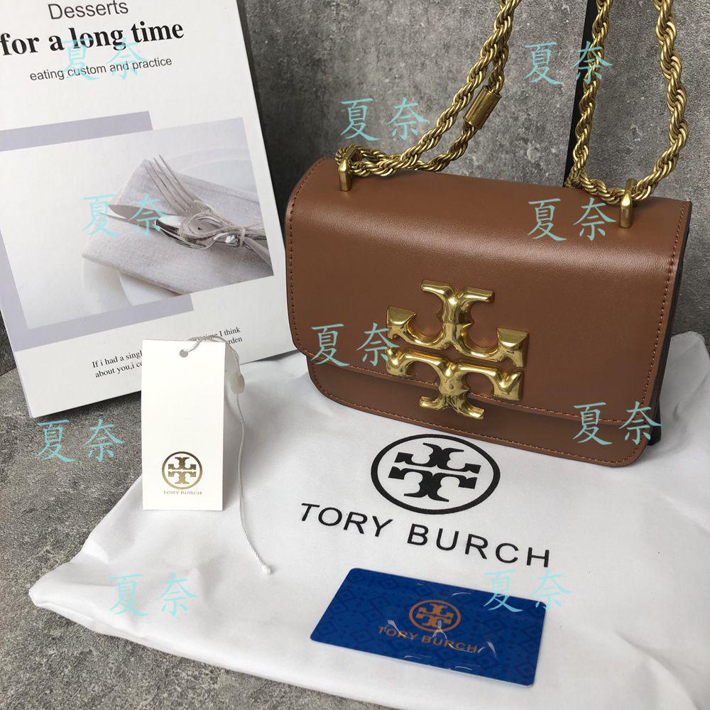 美品！トリーバーチ エレノア スモール コンバーチブル ショルダーバッグ