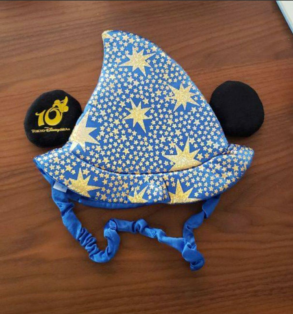 メルカリ ディズニー ミッキー 魔法使い 帽子 カチューシャ キャラクターグッズ 1 500 中古や未使用のフリマ メルカリ ディズニー ミッキー 魔法使い 帽子 カチューシャ キャラクターグッズ 1 500 中古や未使用のフリマ