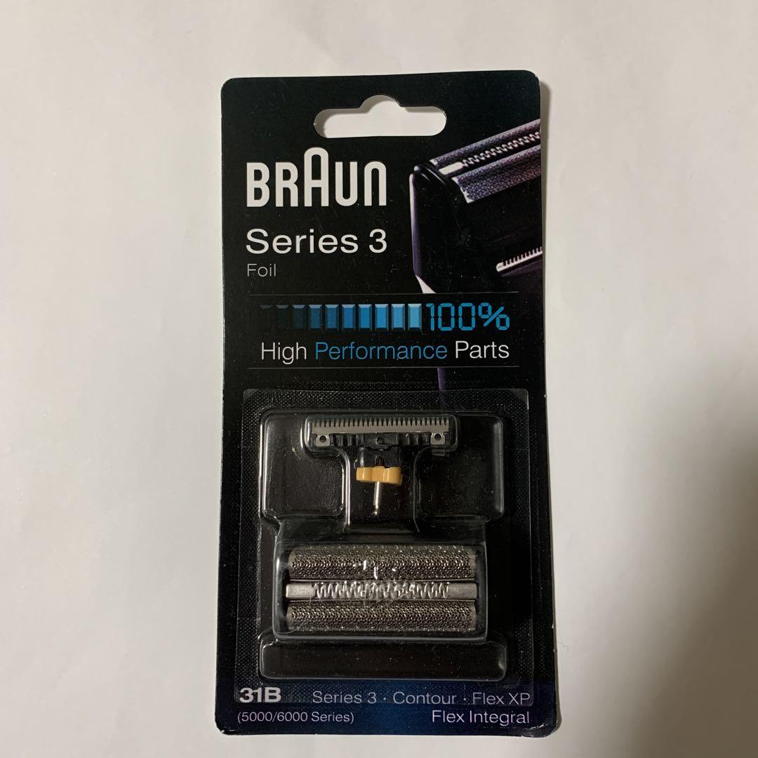 Braun シリーズ3 替え刃 31B 新品