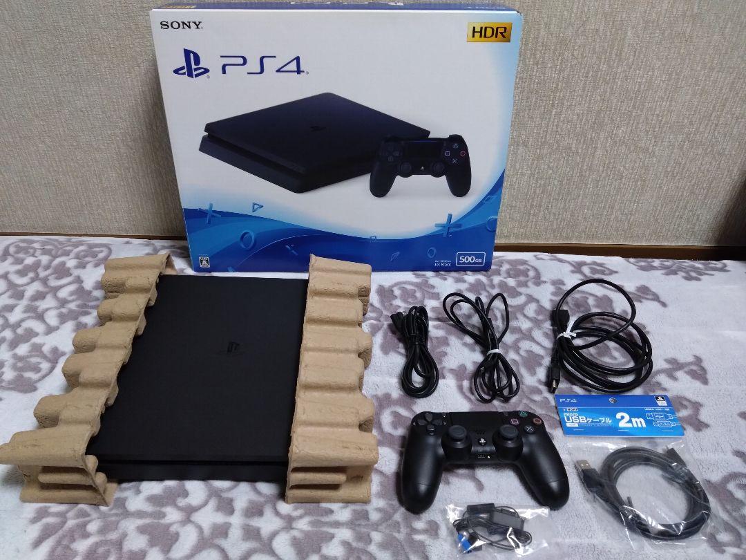 華麗 本日まで限定値下げ中！ リミテッド リロード ペルソナ3 Nintendo Switch