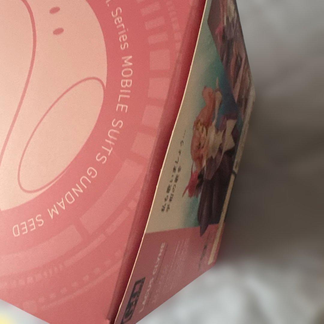 G.E.M.シリーズ ラクス・クライン 20thAnniversary