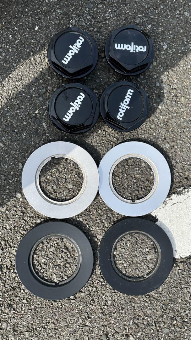 rotiform LAS-R 20インチ 発送します