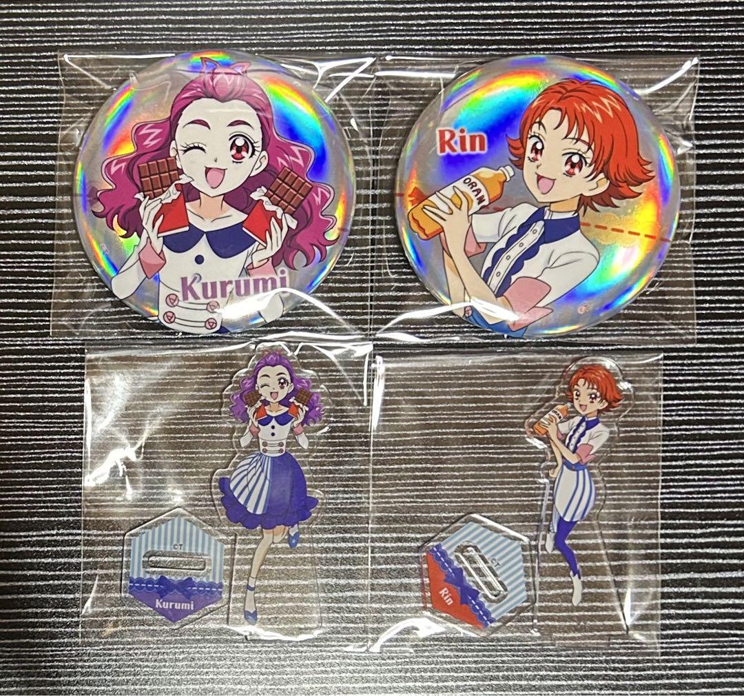 YES！プリキュア5 GOGO！ ローソン限定 アクスタ 缶バッジ セット Amazon.co.jp: ローソン アクリルスタンド オーロラ缶バッジ