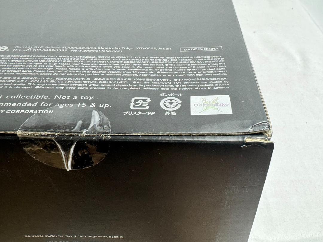 カウズ KAWS ×STAR WARS×MEDICOM TOY 新古品