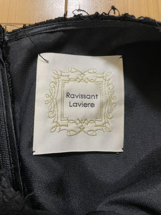 HOT大人気 NOLLEY'S Ravissant Laviere 総レース膝丈ワンピース UpoWc-m25803783450 送料無料新作