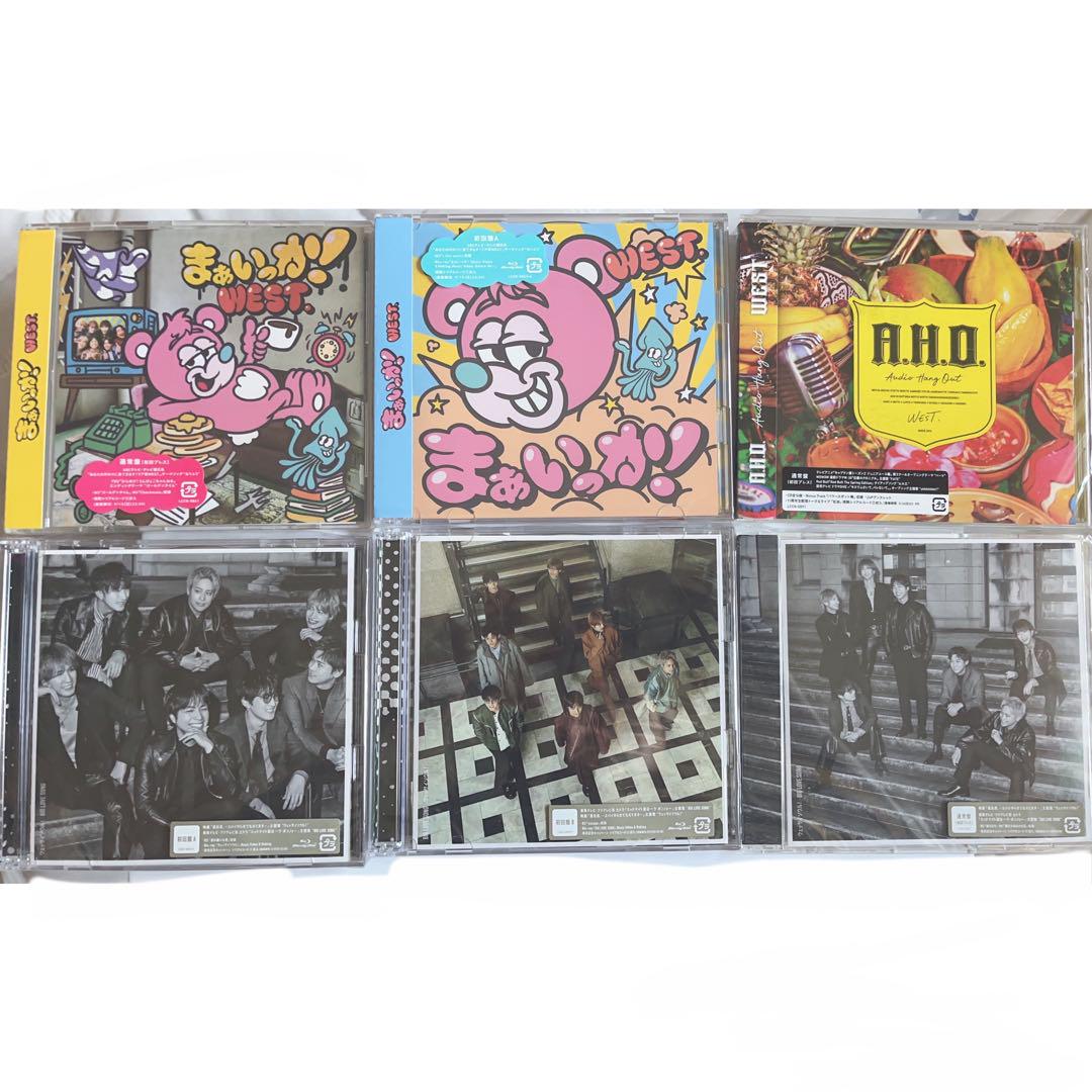 未開封あり WEST. CDまとめ売り - メルカリ
