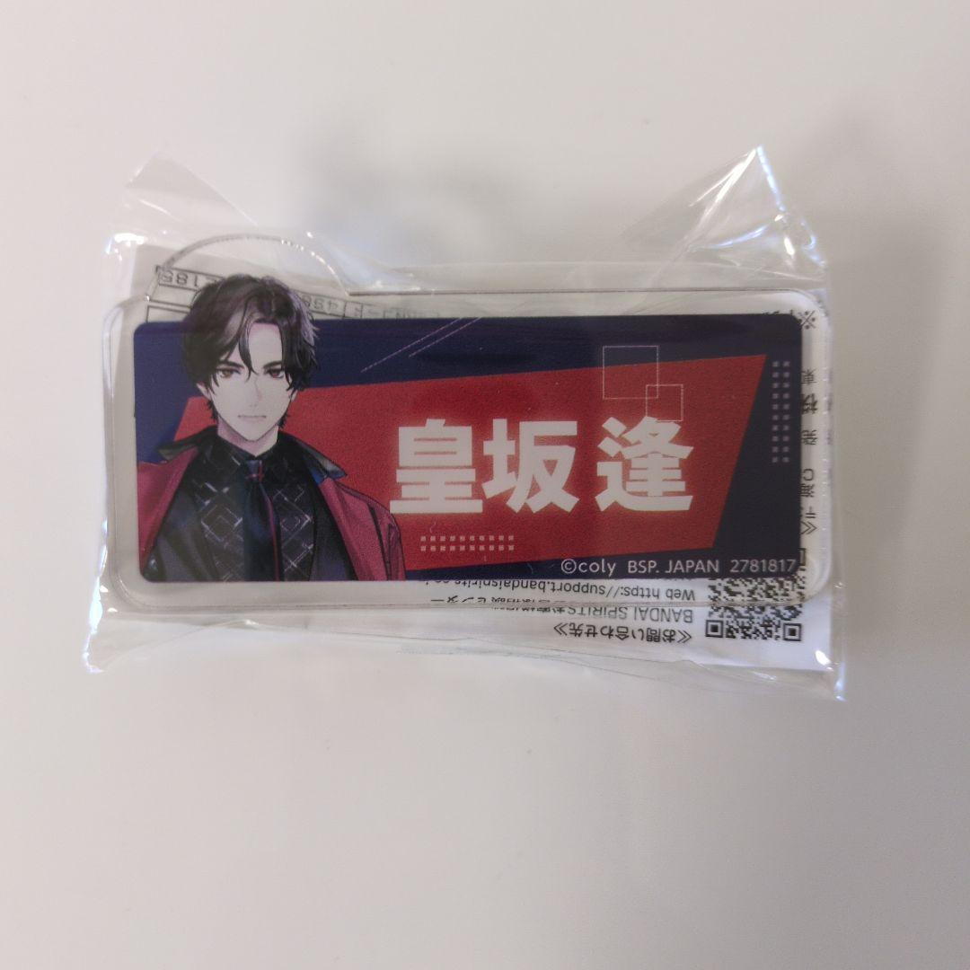 ブレイクマイケース わちゃねむちゃーむ おなまえアクリルバッジ まとめ売り ブレイクマイケース わちゃねむちゃーむ おなまえアクリルバッジ