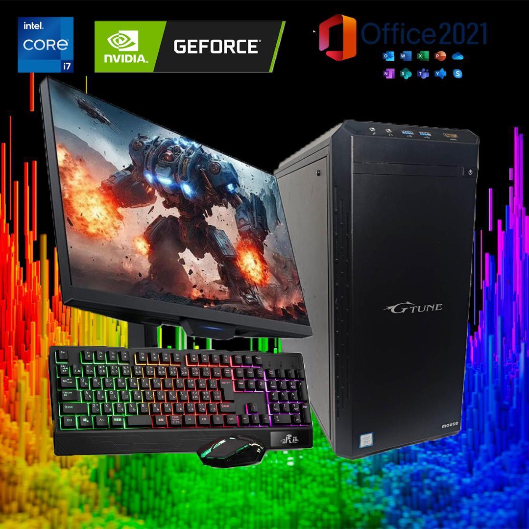 【ゲーミングPCフルセット】9700 GTX1660 MS Office搭載 ゲーミングPCフルセット】9700 GTX1660 MS Office搭載 Windows