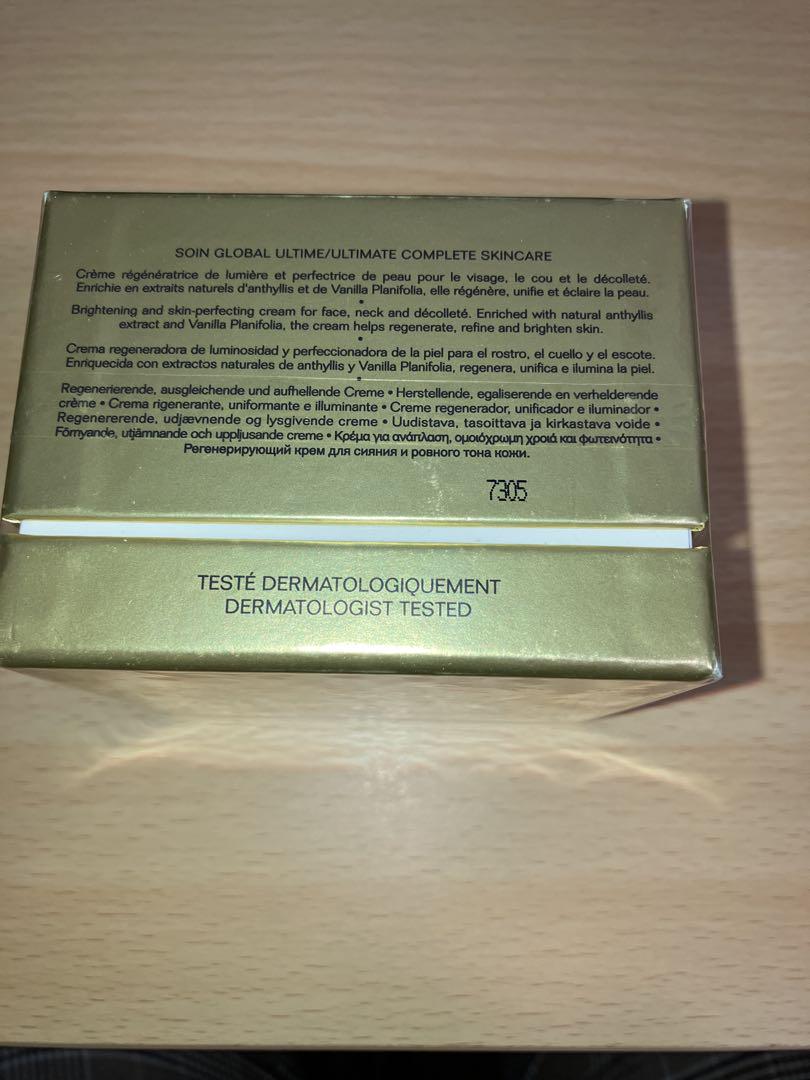 CHANEL SUBLIMAGE LA CRÈME LUMIÈRE 50g