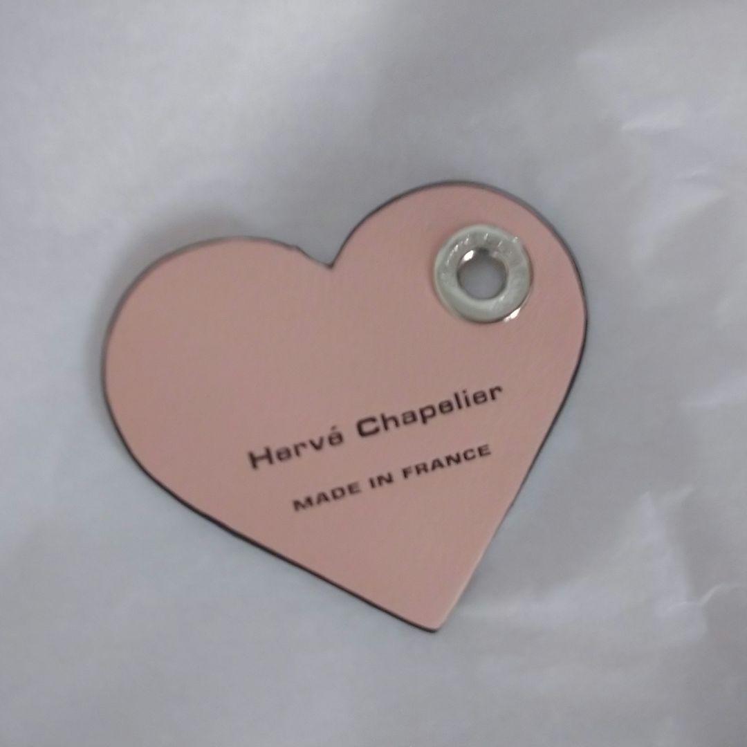 Herve Chapelier ハート型チャーム