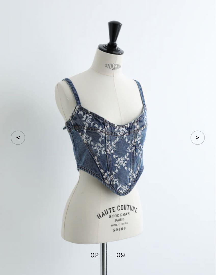 fetico Flower Embroidered Denim Bustier