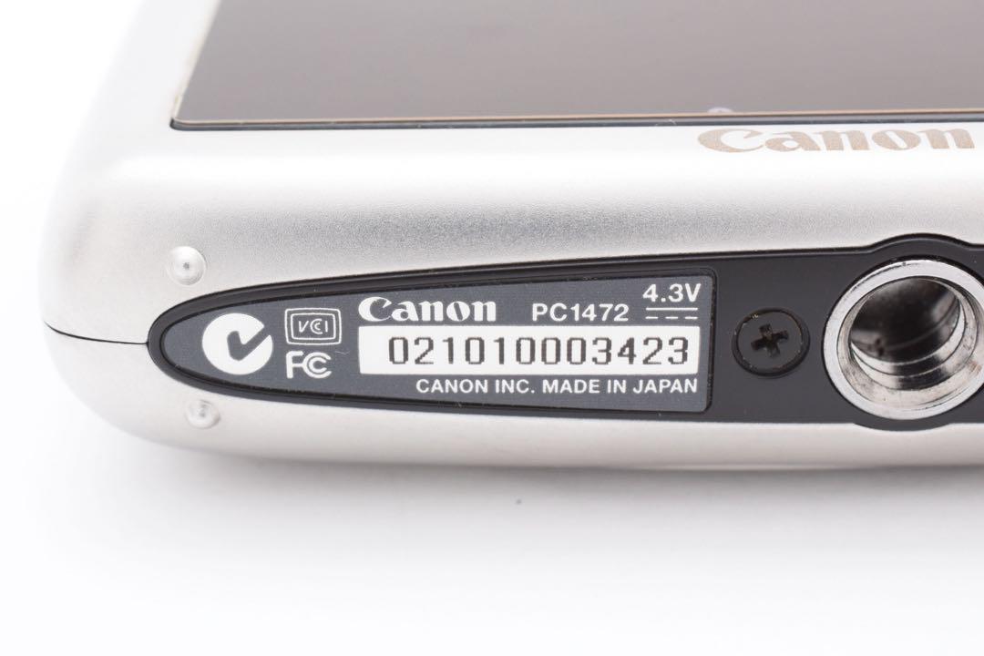 【美品】キヤノン Canon IXY400F シルバー デジカメ