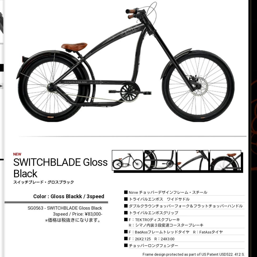 注目 オリジナルクロス 信仰の詩 うた 受難像 fc25 好評です ienomat