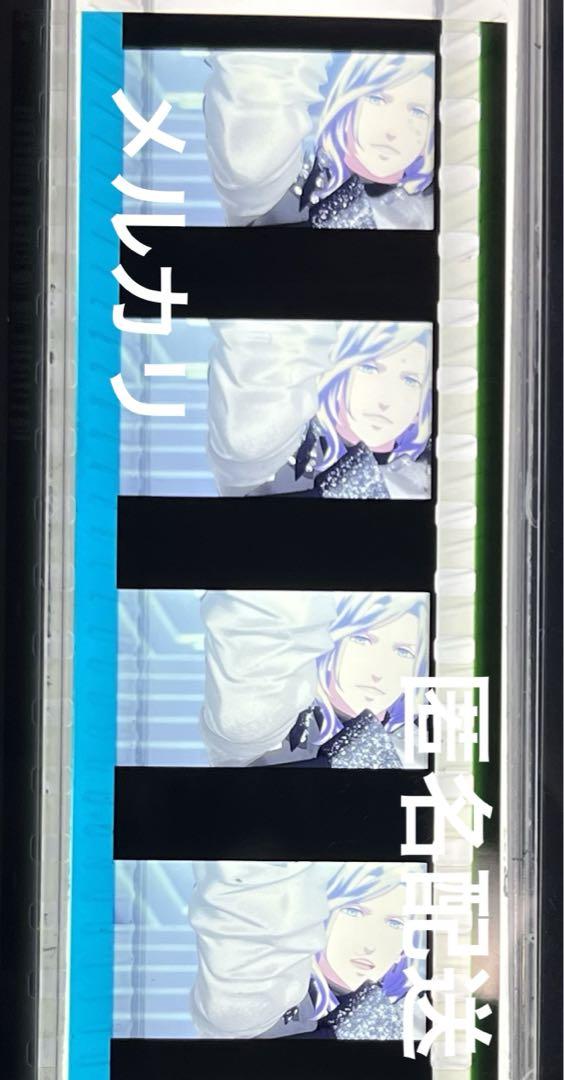 うたプリ タブナイ フィルム ゴッラブ ごっらぶ カミュ