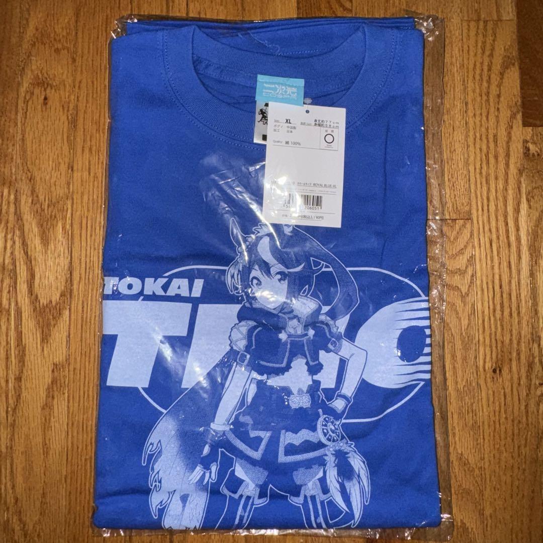 ウマ娘 プリティーダービー トウカイテイオー Tシャツ XLサイズ