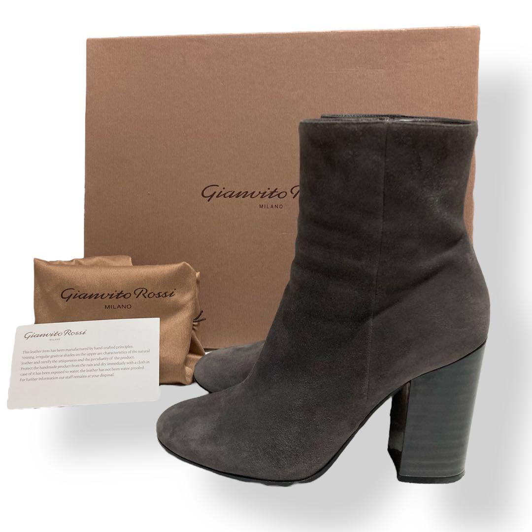 ジャンヴィトロッシ★ショートブーツ サイドジップ チャンキーヒール スウェード