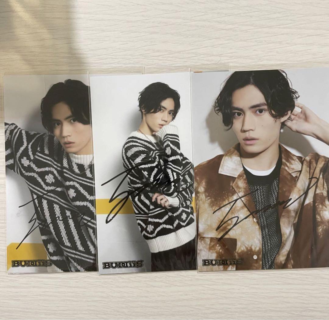 BUDDiiS TAKUYA 大槻拓也 アクスタ アクキー ぬいぐるみ BUDDiiS TAKUYA 大槻拓也 アクスタ アクキー ぬいぐるみ