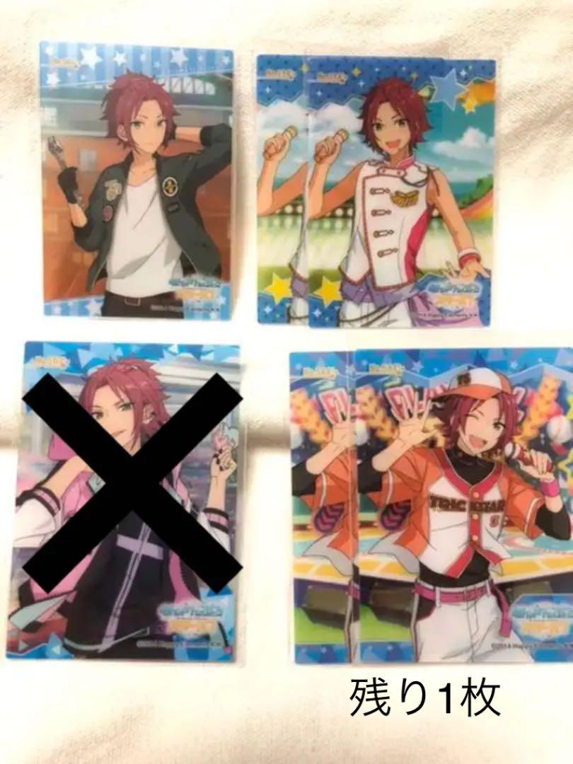 メルカリ 8月処分 あんスタ Trickstar クリアカード 纏めて コミック アニメグッズ 980 中古や未使用のフリマ メルカリ 8月処分 あんスタ Trickstar クリアカード 纏めて コミック アニメグッズ 980 中古や未使用のフリマ