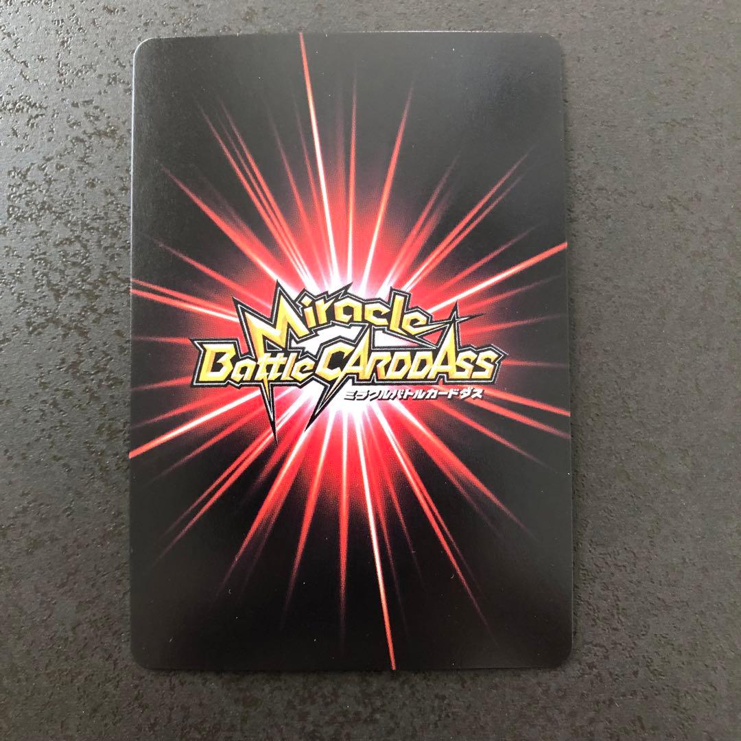 ミラバト 女帝ボア・ハンコック ミラバト ミラクルバトル ミラバト 女帝ボア・ハンコック ミラバト ミラクルバトル