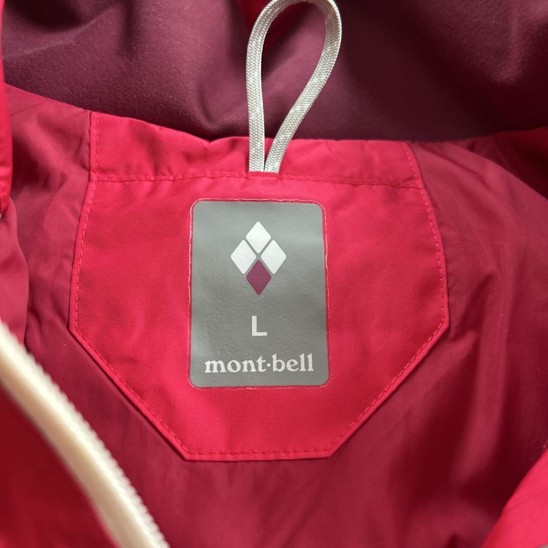 mont-bell フード付きジャケット ピンク/オレンジ