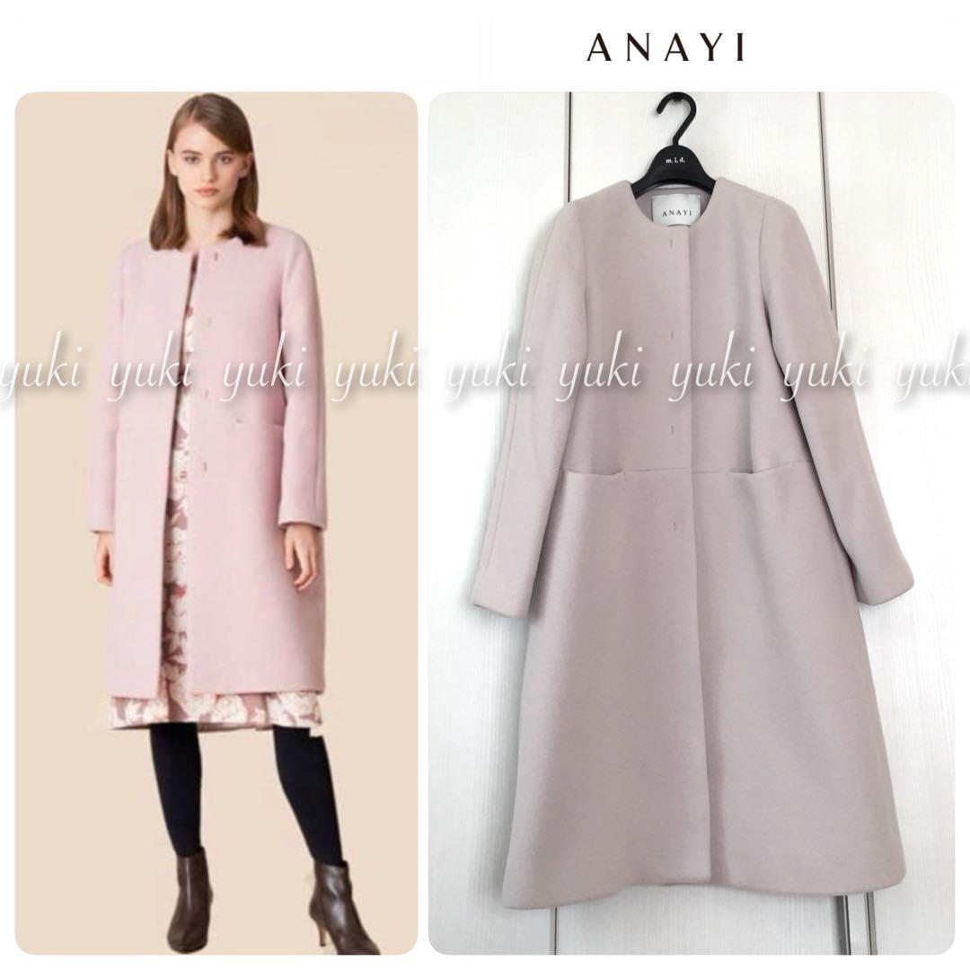 ANAYI ダブルビーバー クルーコート