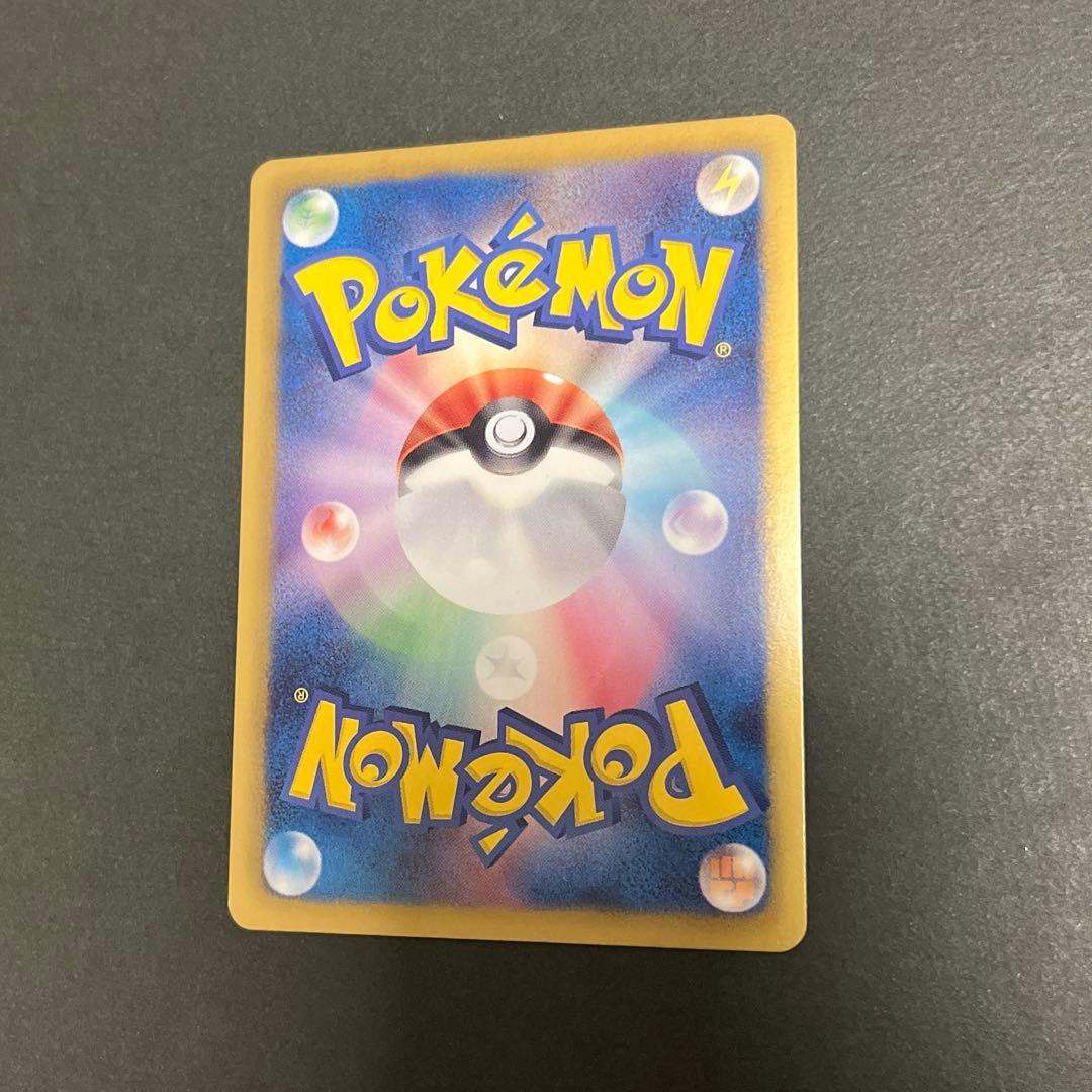 ポケモンカード チェレン