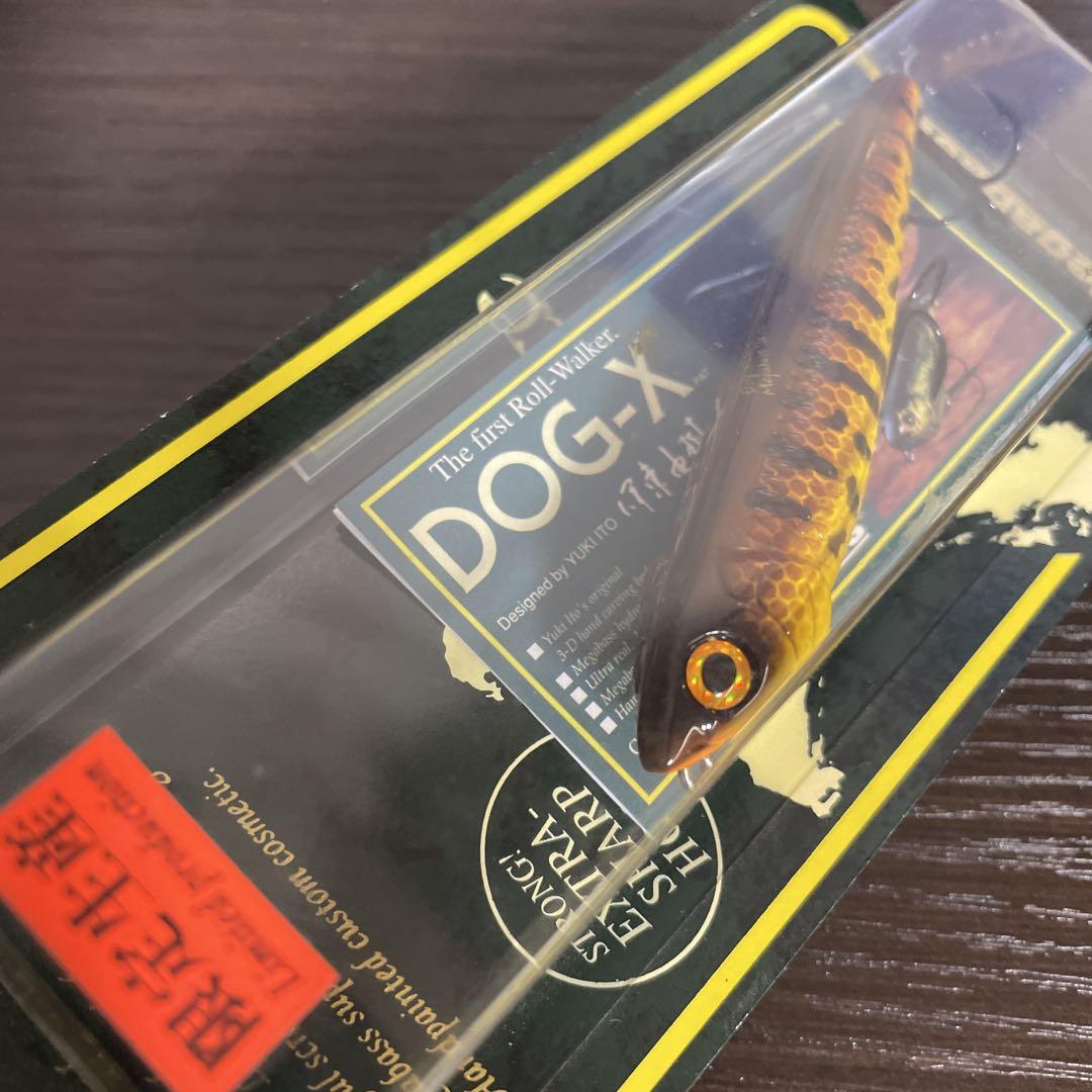 Megabass DOG-X ハードルアー 5個セット 限定 ヴィンテージカラー