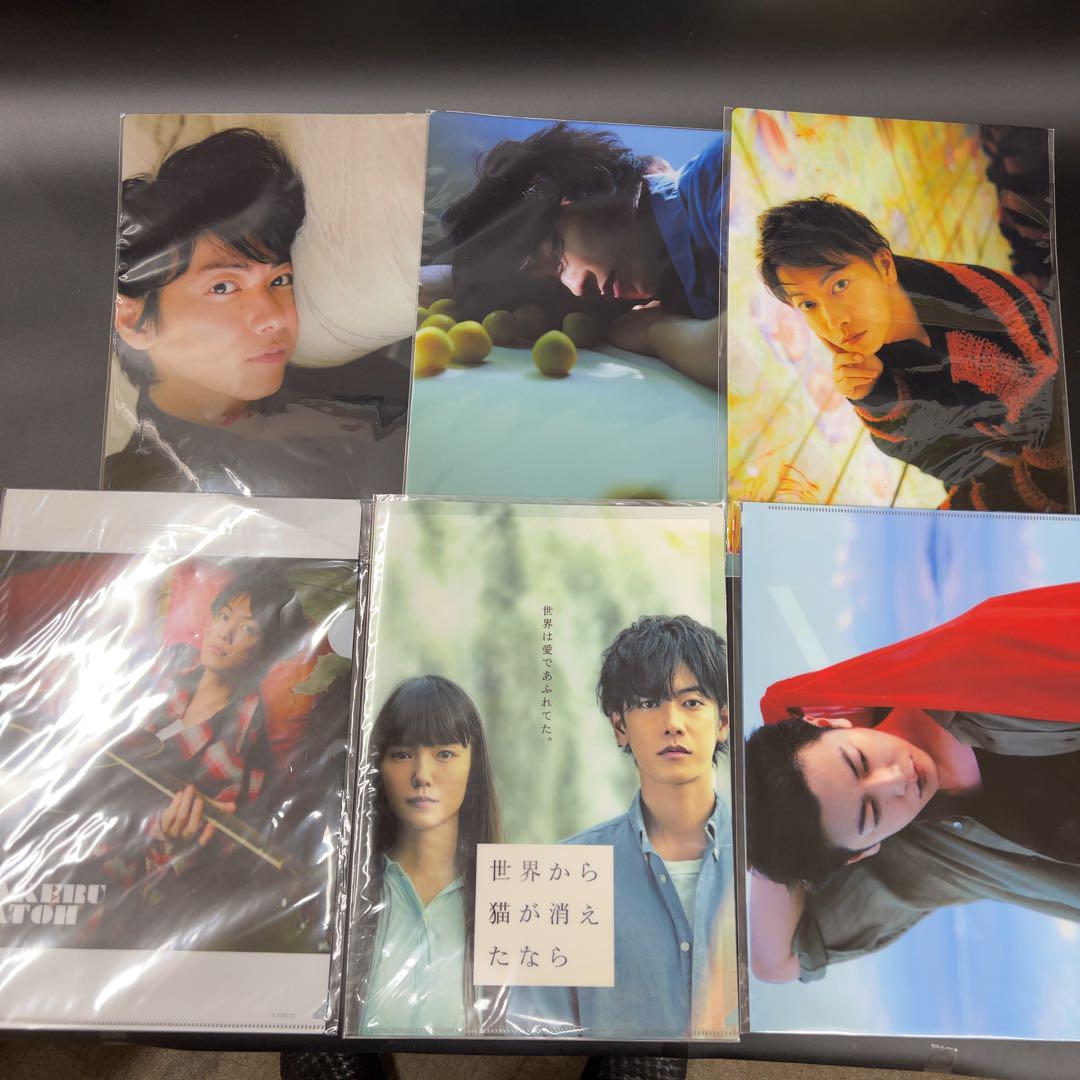 【未使用】佐藤健 グッズ まとめ クリアファイル DVD カレンダー 手ぬぐい 未使用】佐藤健 グッズ まとめ クリアファイル DVD カレンダー