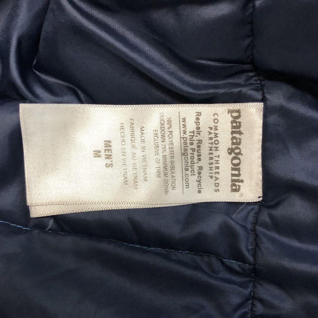 patagonia パタゴニア ハイロフトダウンフーディ M
