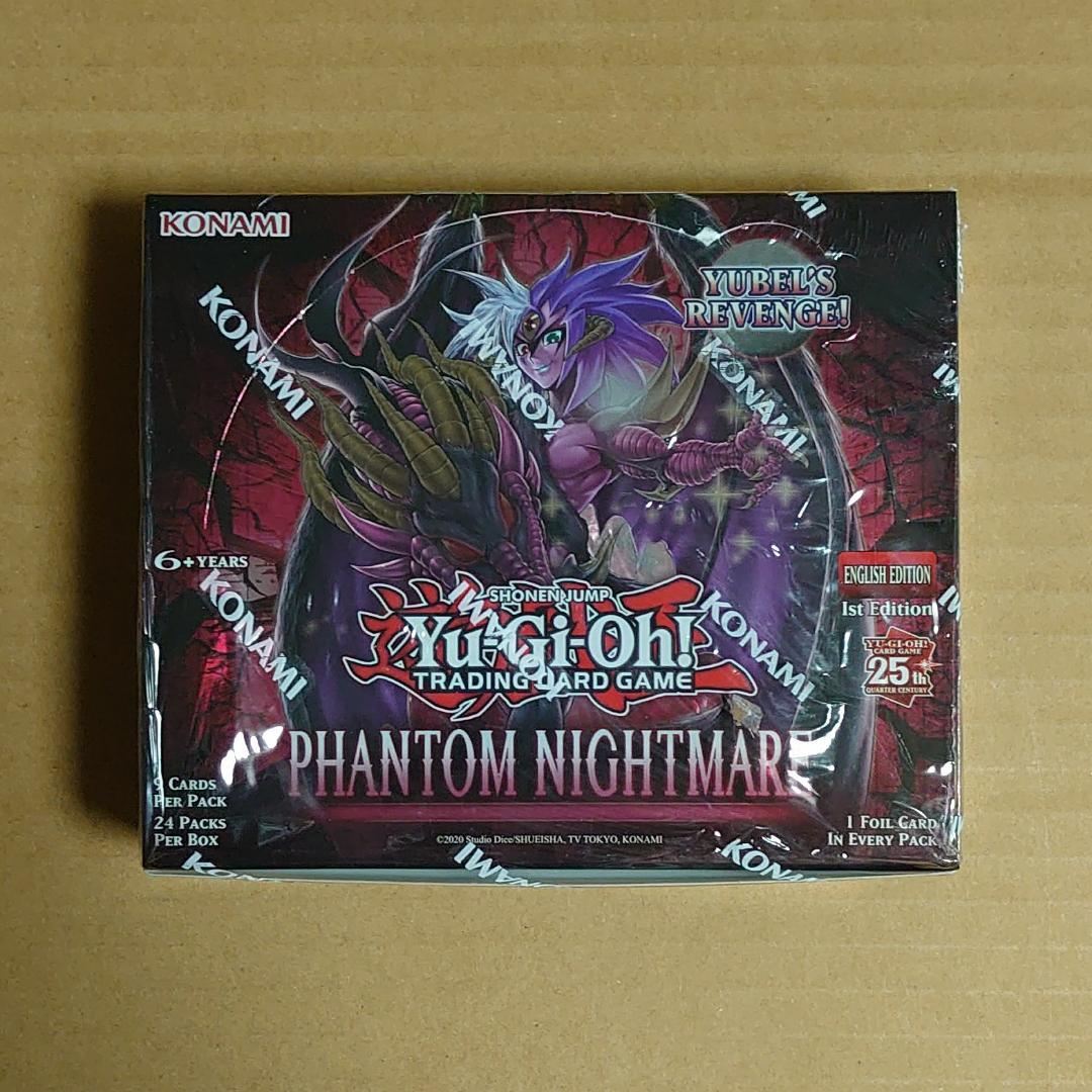 ファントムナイトメア　3BOX　シュリンク付き 遊戯王 PHANTOM NIGHTMARE ファントムナイトメア 3BOX - 遊戯王