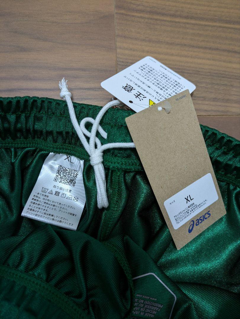 ★人気　グリーン　ASICS　アシックス　バレーボール　ゲームパンツ　パンツ