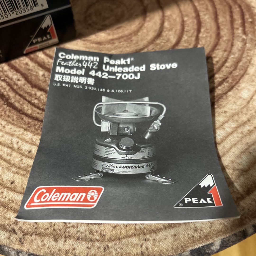 バーベキュー・調理用品 Coleman Feather 442