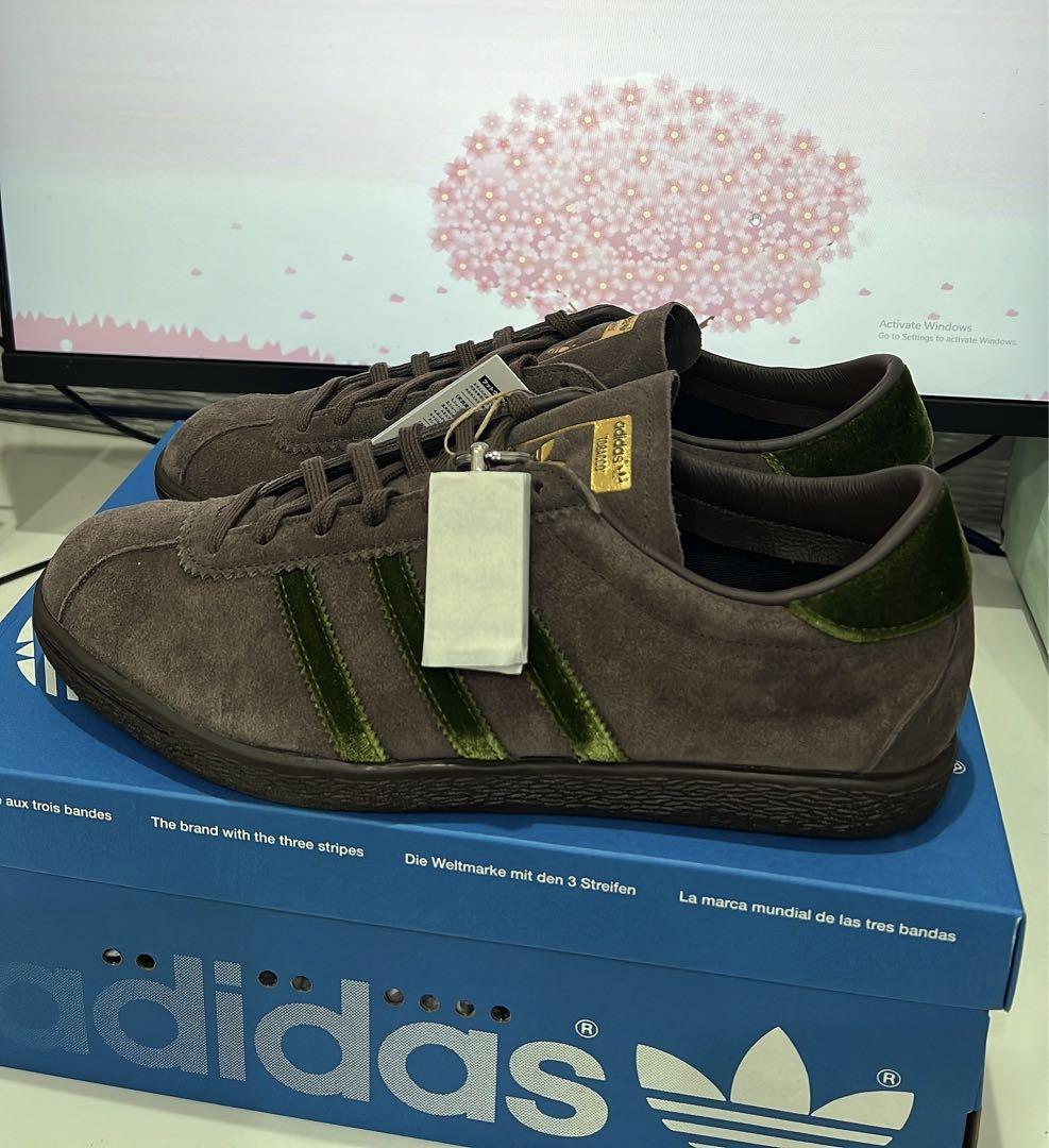 atmos × adidas Originals Tobacco