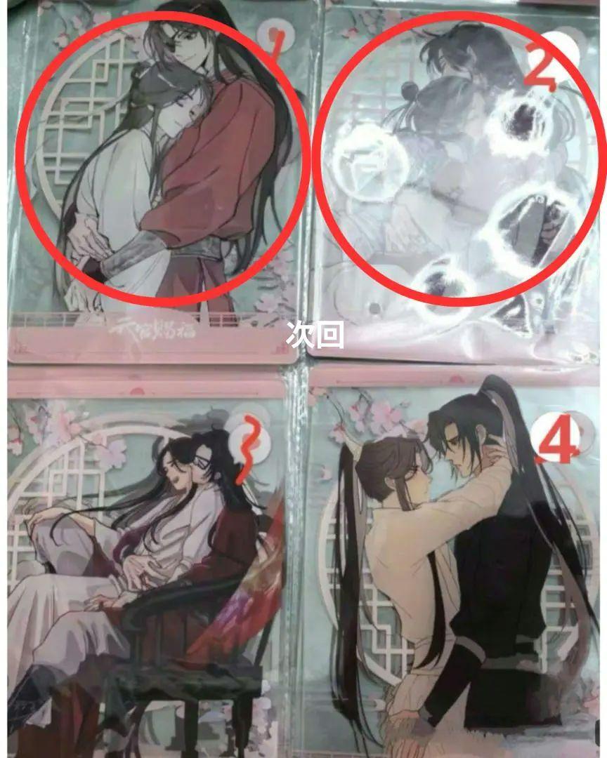 サラ様確認専用