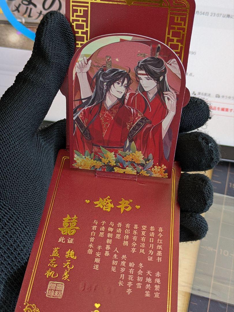 サラ様確認専用