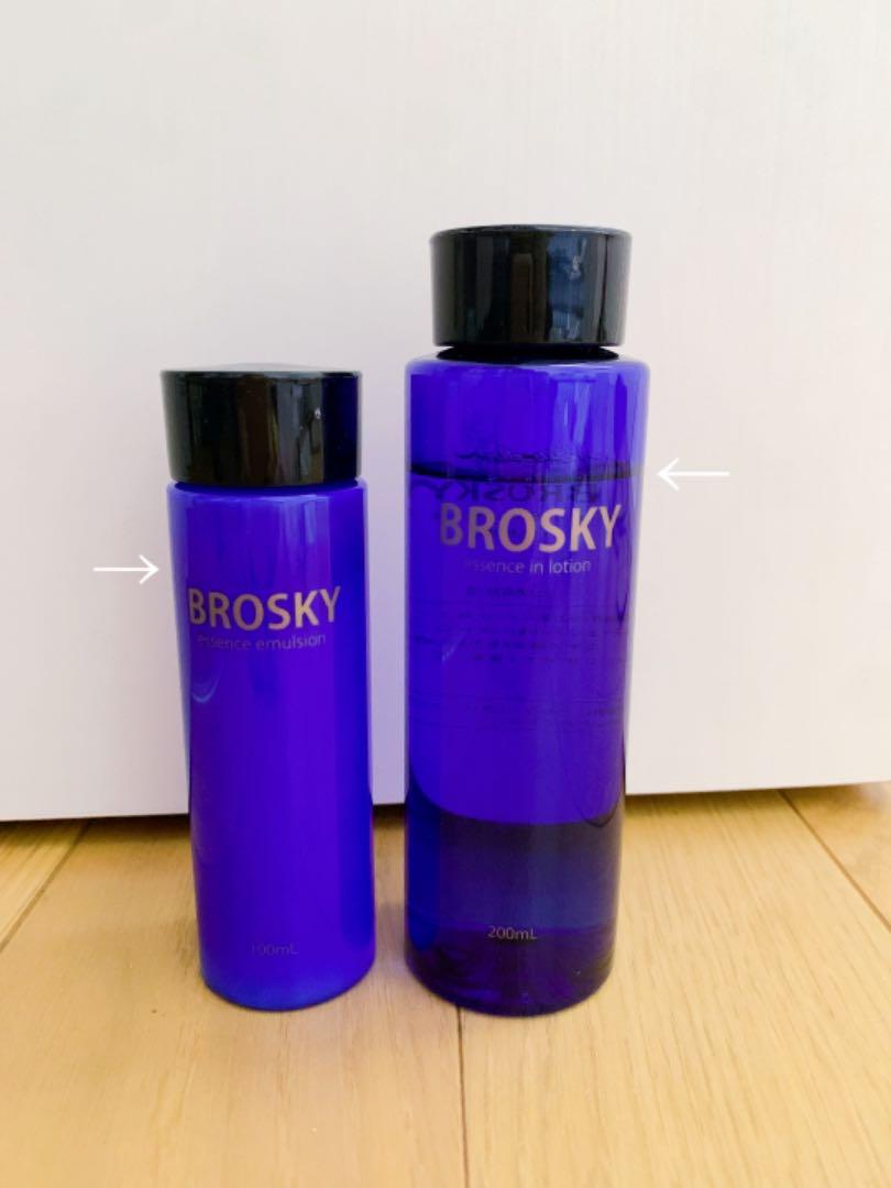 BROSKY ブロスキー 化粧水 乳液 - 化粧水/ローション BROSKY ブロスキー 化粧水 乳液 - 化粧水/ローション