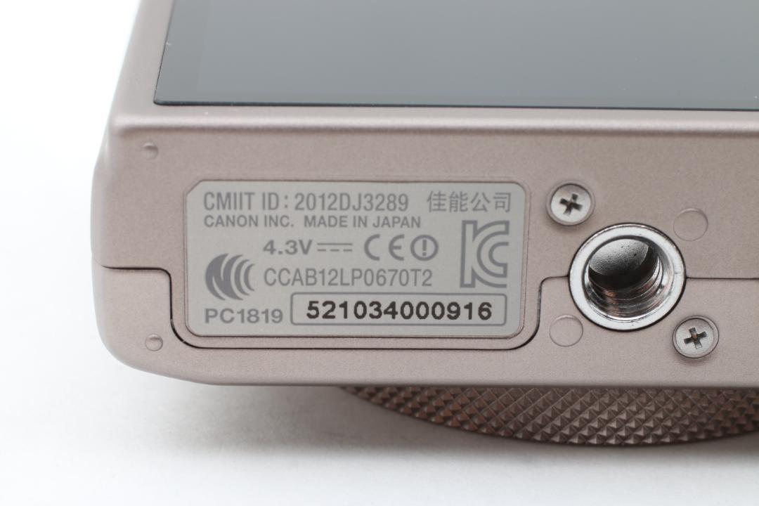 Canon PowerShot S110 シルバー デジタルカメラ 箱付き