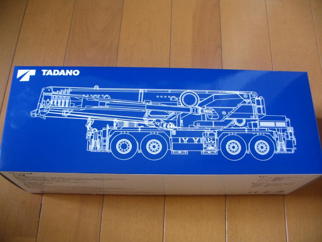 史上最も激安 クレーン スケールモデル Gr 1000n 1 50 Tadano タダノ 模型 プラモデル