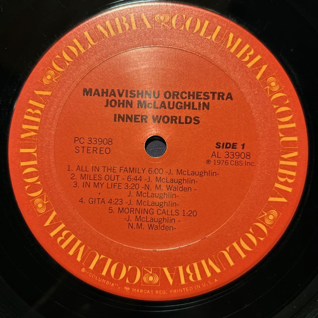 John McLaughlin – Inner Worlds US
